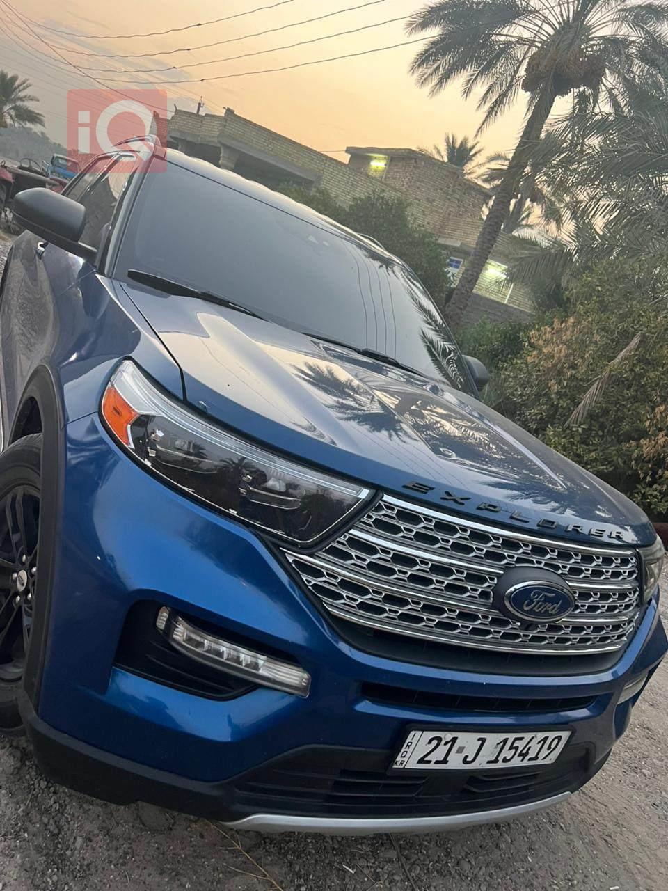 Ford Explorer